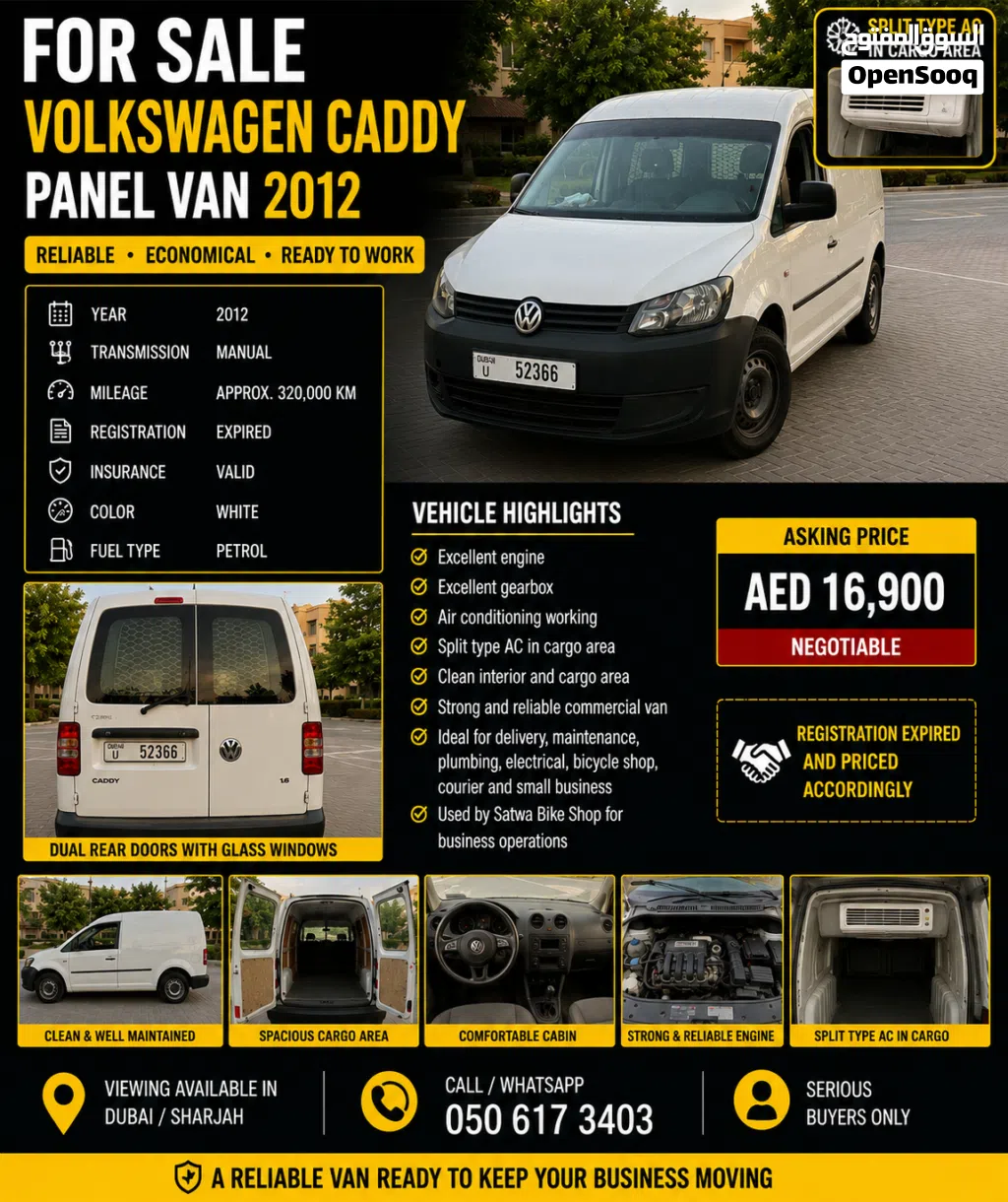 Volkswagen Caddy Caddy