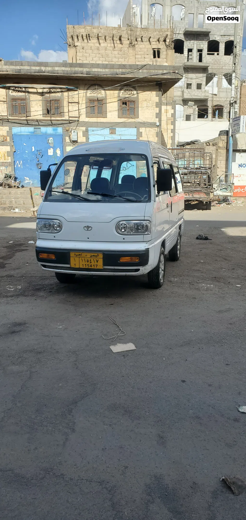 دايو داماس