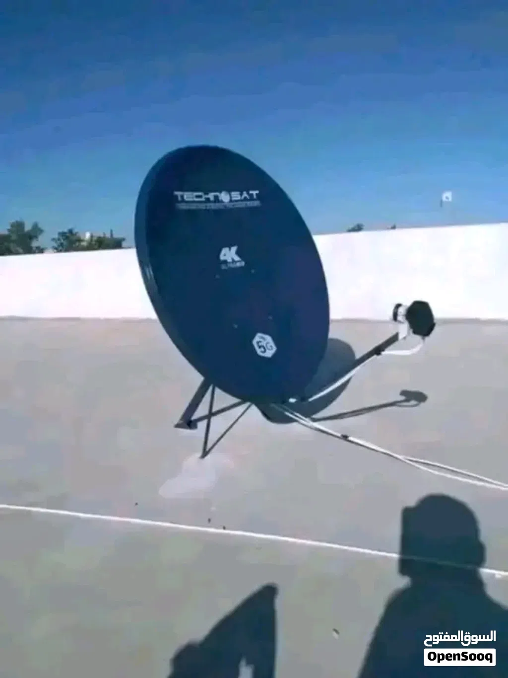 فني ستالايت