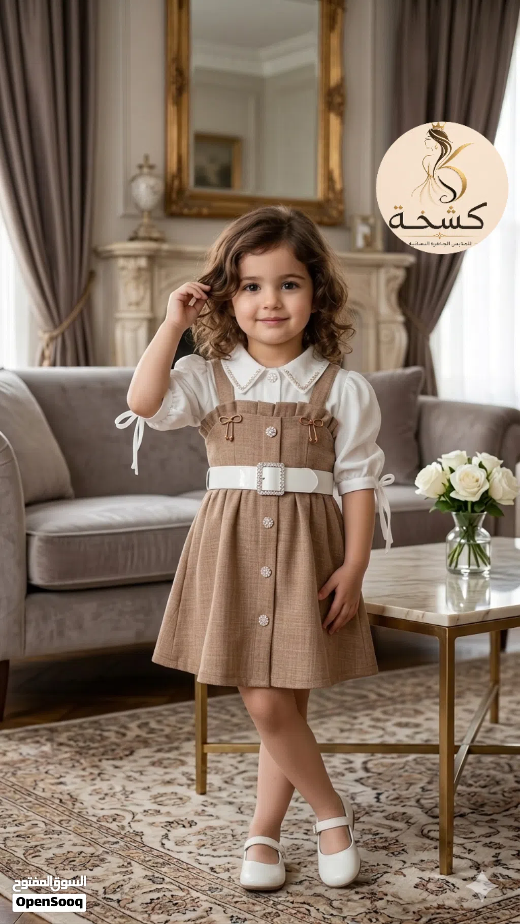 فساتين بناتي