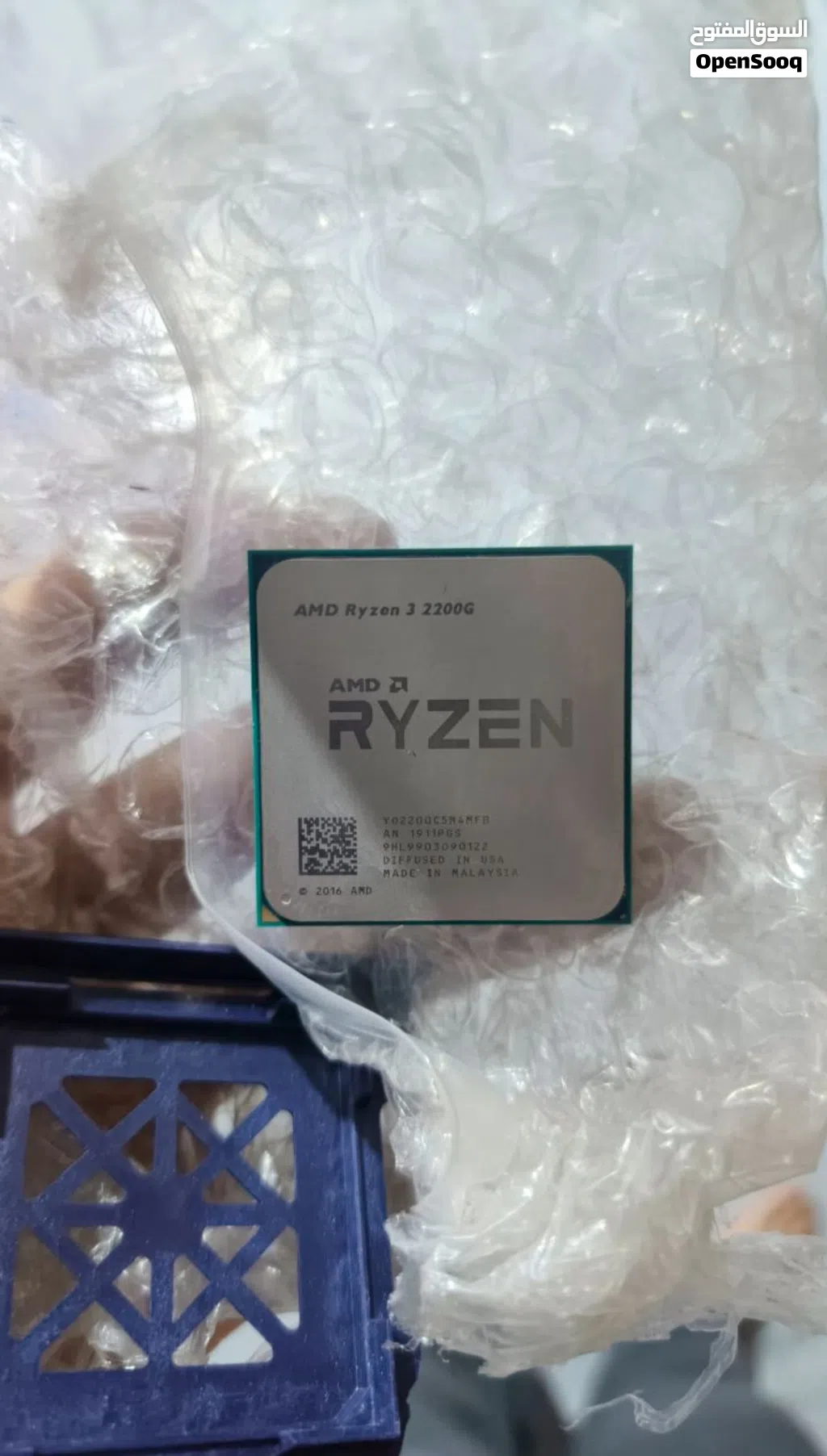 معالج Ryzen 3 2200G نظيف جداً