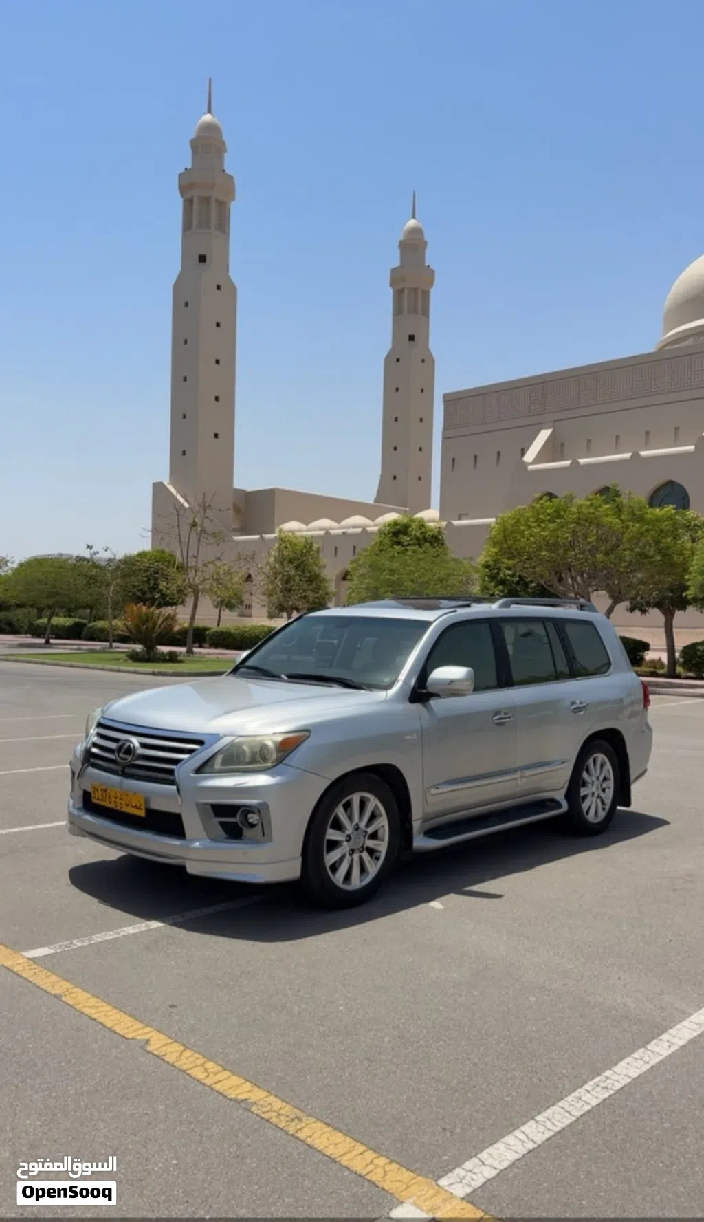 Lexus LX LX 570