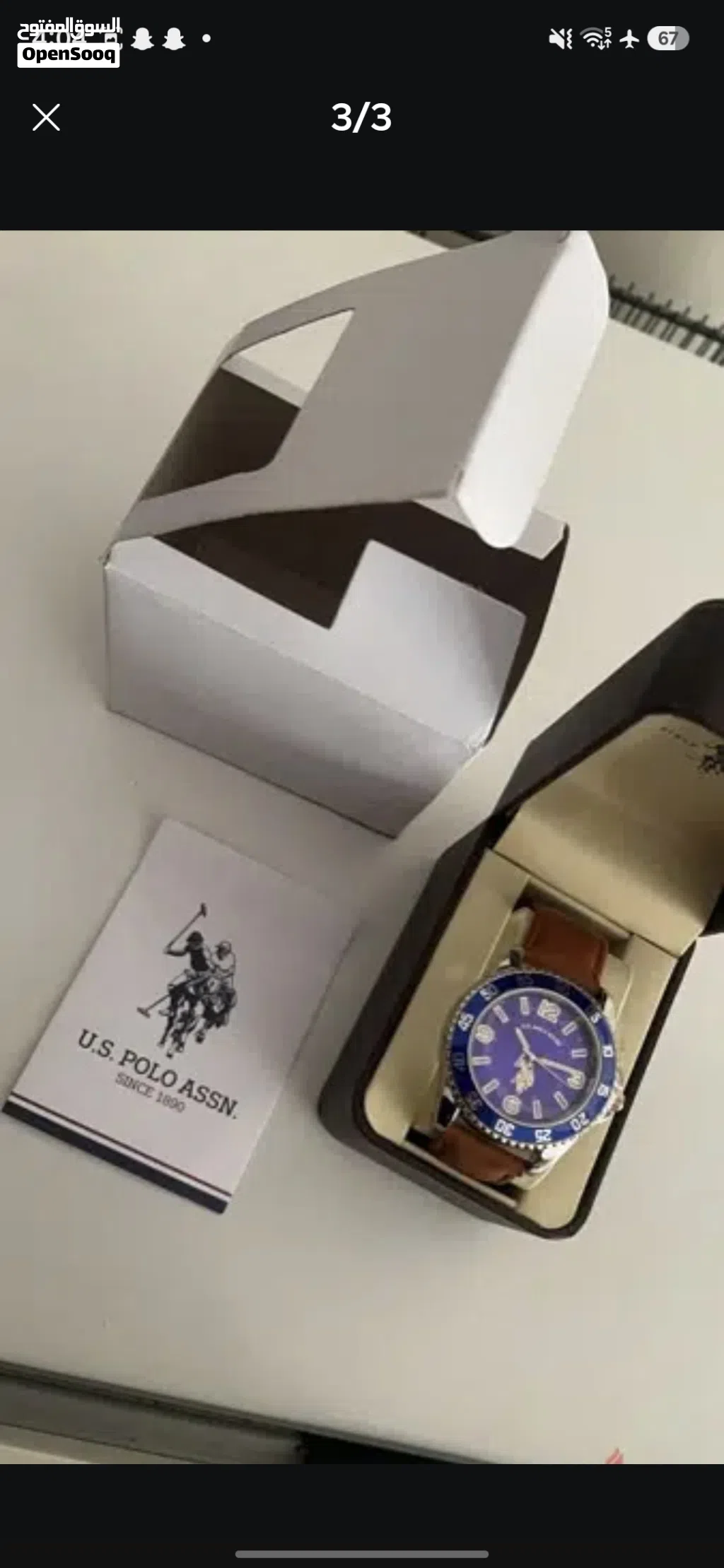 US POLO ASSN