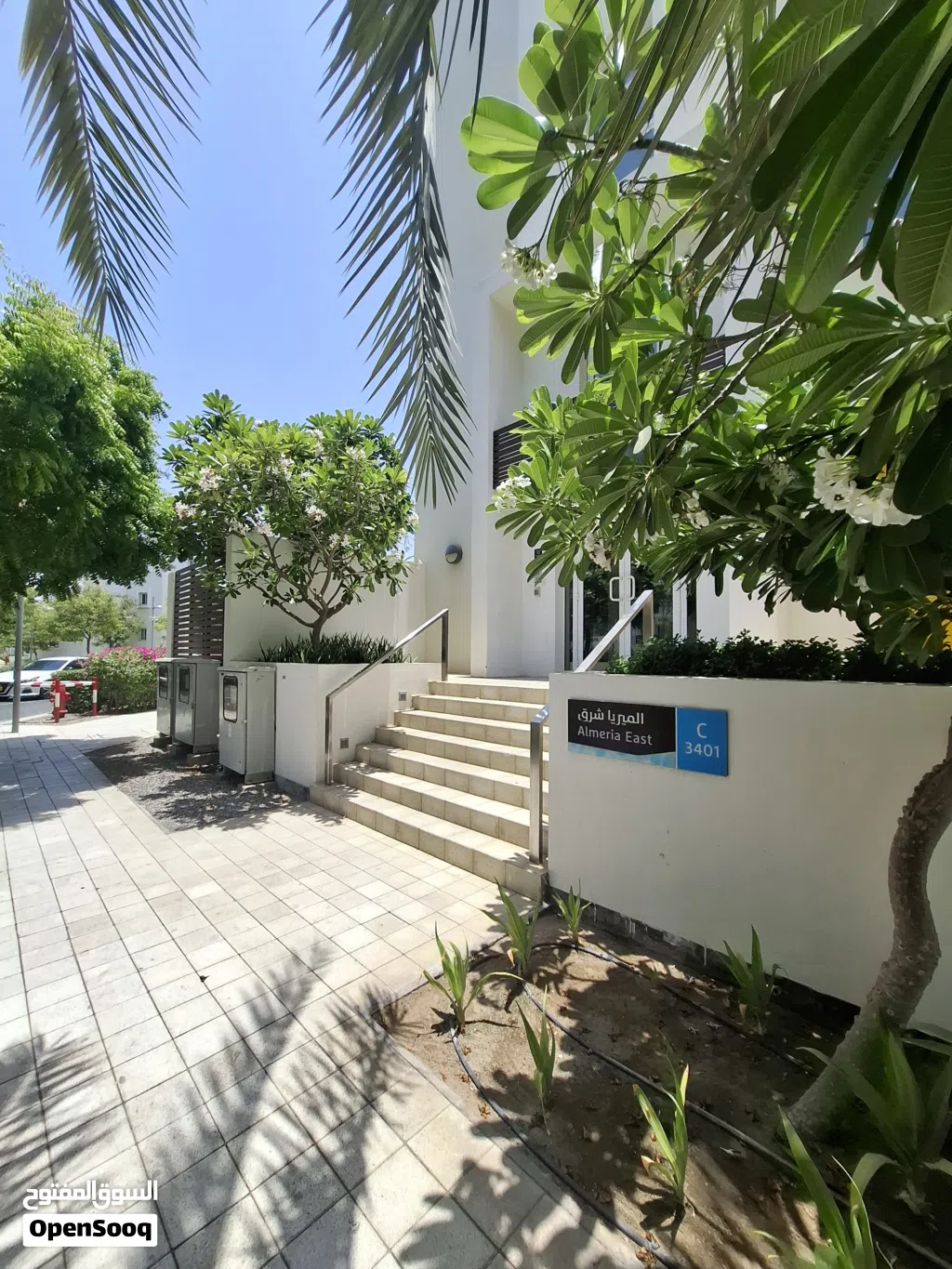 شقة مفروشة بالكامل للإيجار في قلب الموج Marina Residence مقابل فندق مسك