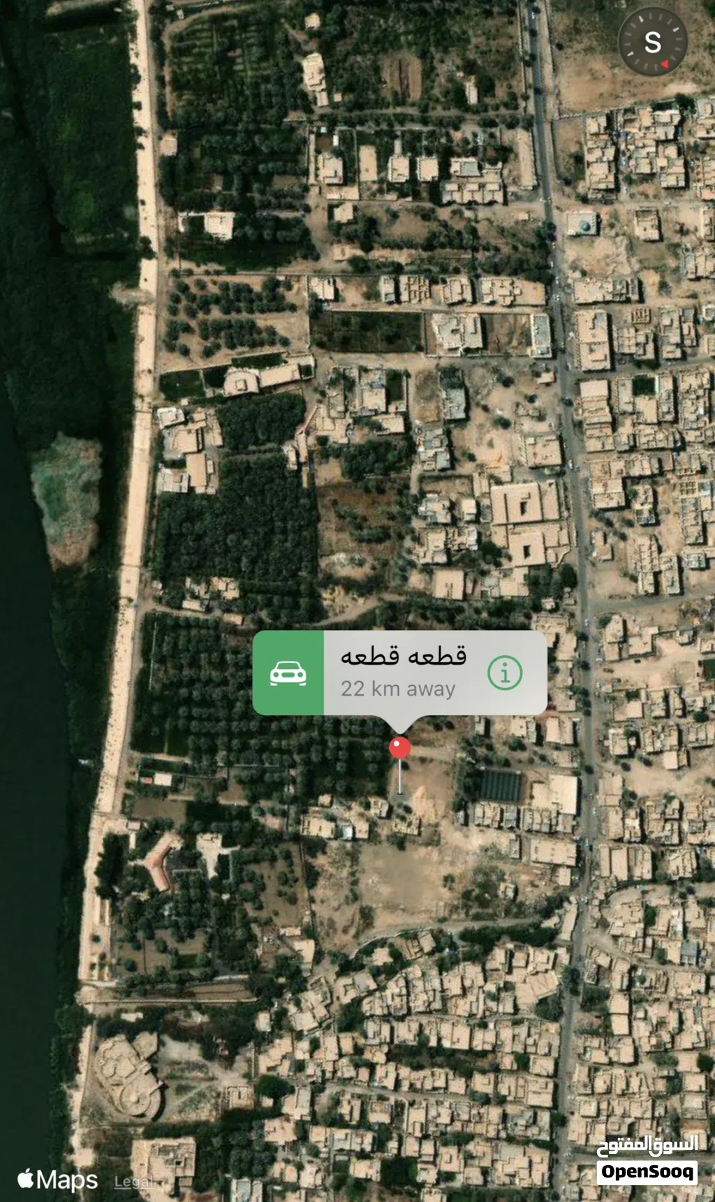 قطّعه ارض للبيع في منطقة الكاظمية ( الطي )