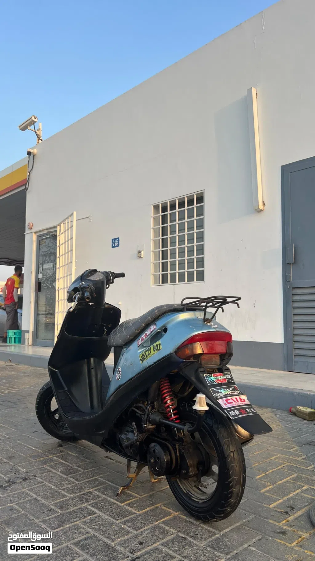 Honda Dio