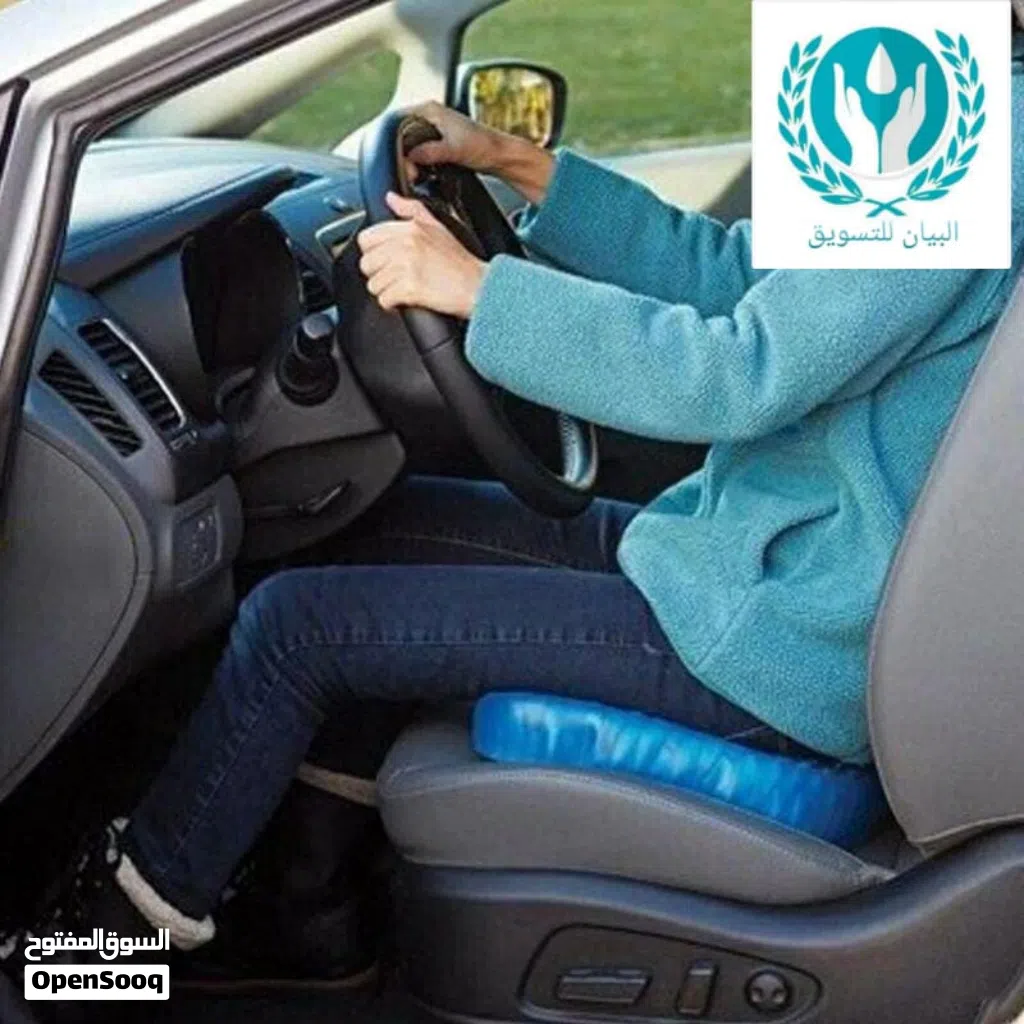 مقعد السيليكون الطبي