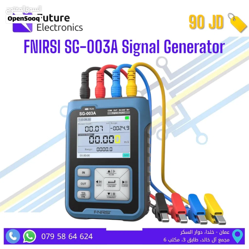FNIRSI SG-003A Signal Generator
