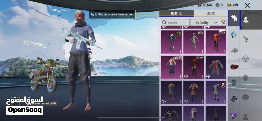 للبيع مستعجل بـ 300 ليبيا