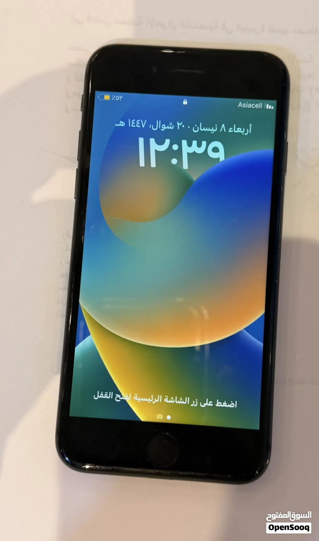 ايفون 8 لون اسود