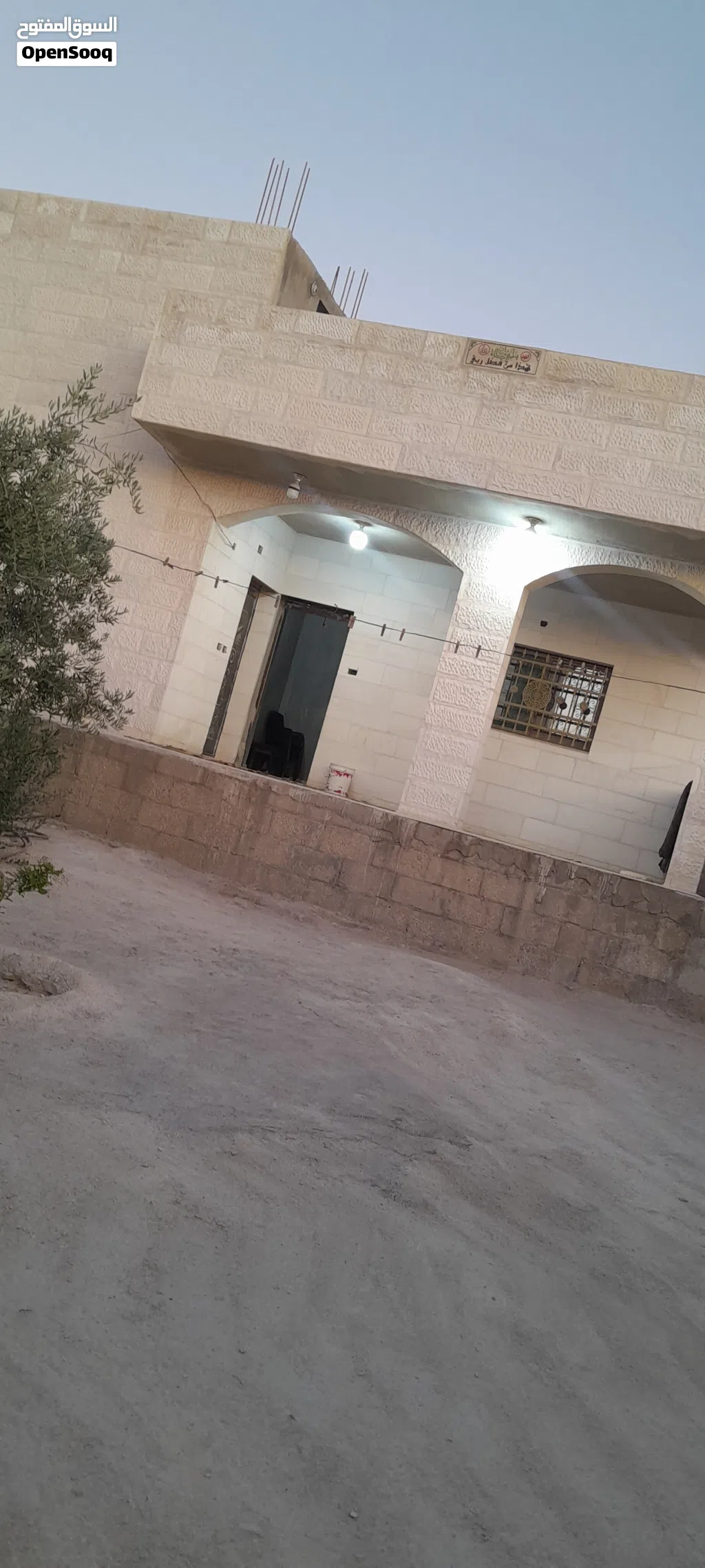 2021 بناء المنزل