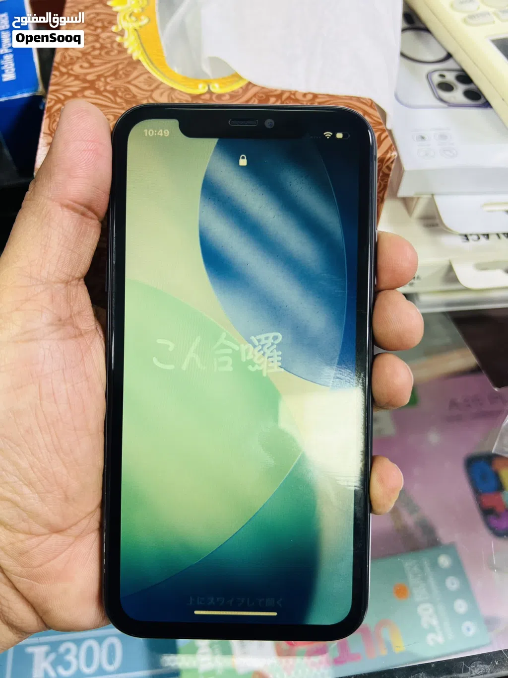 iPhone 11 128