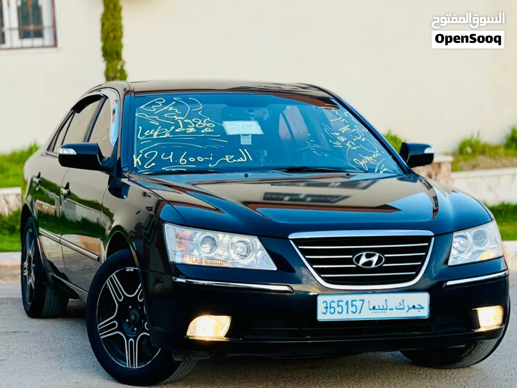 Hyundai Sonata SE