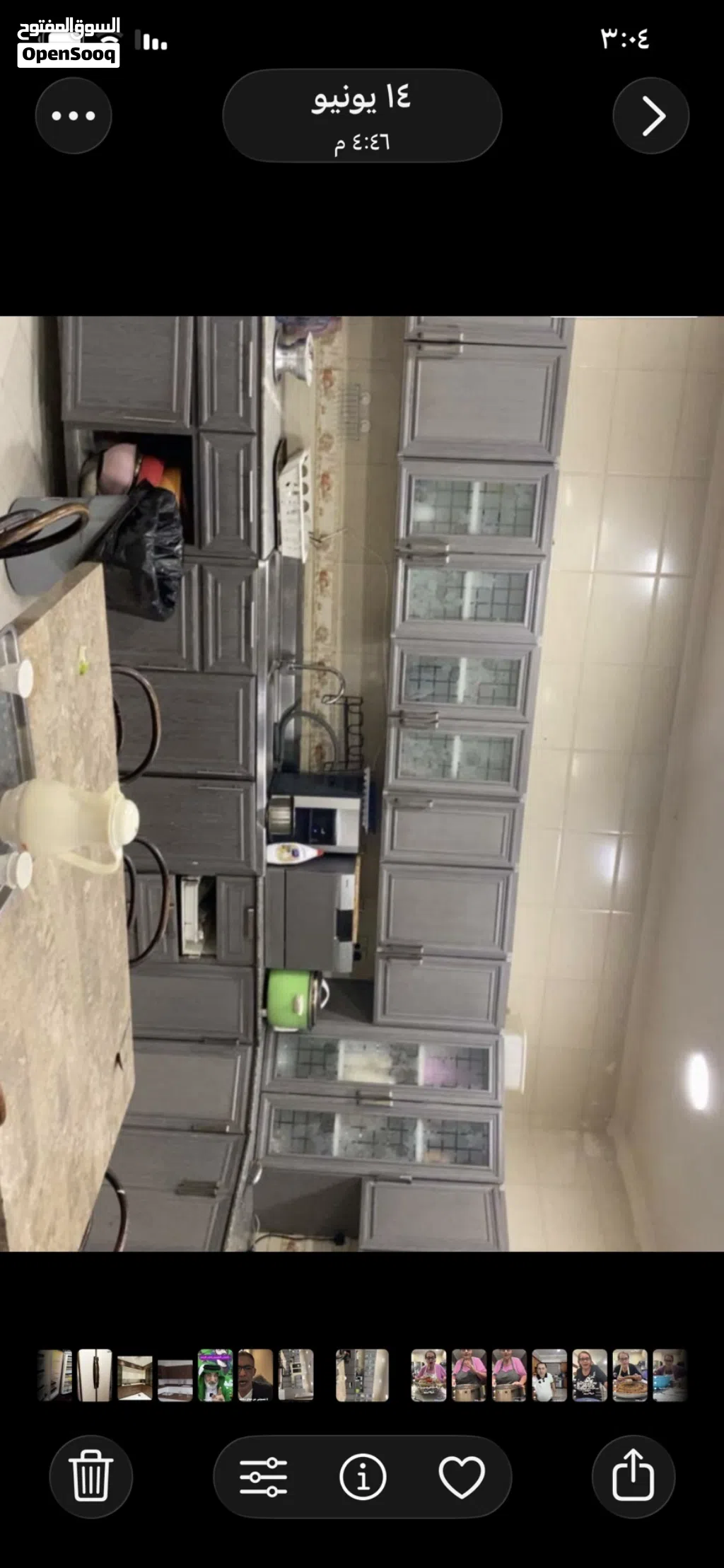 مطبخ كبير لسعر ميتين 200