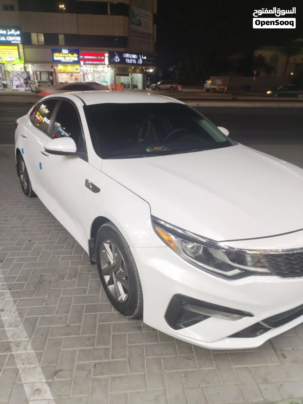 Kia Optima GT-Line