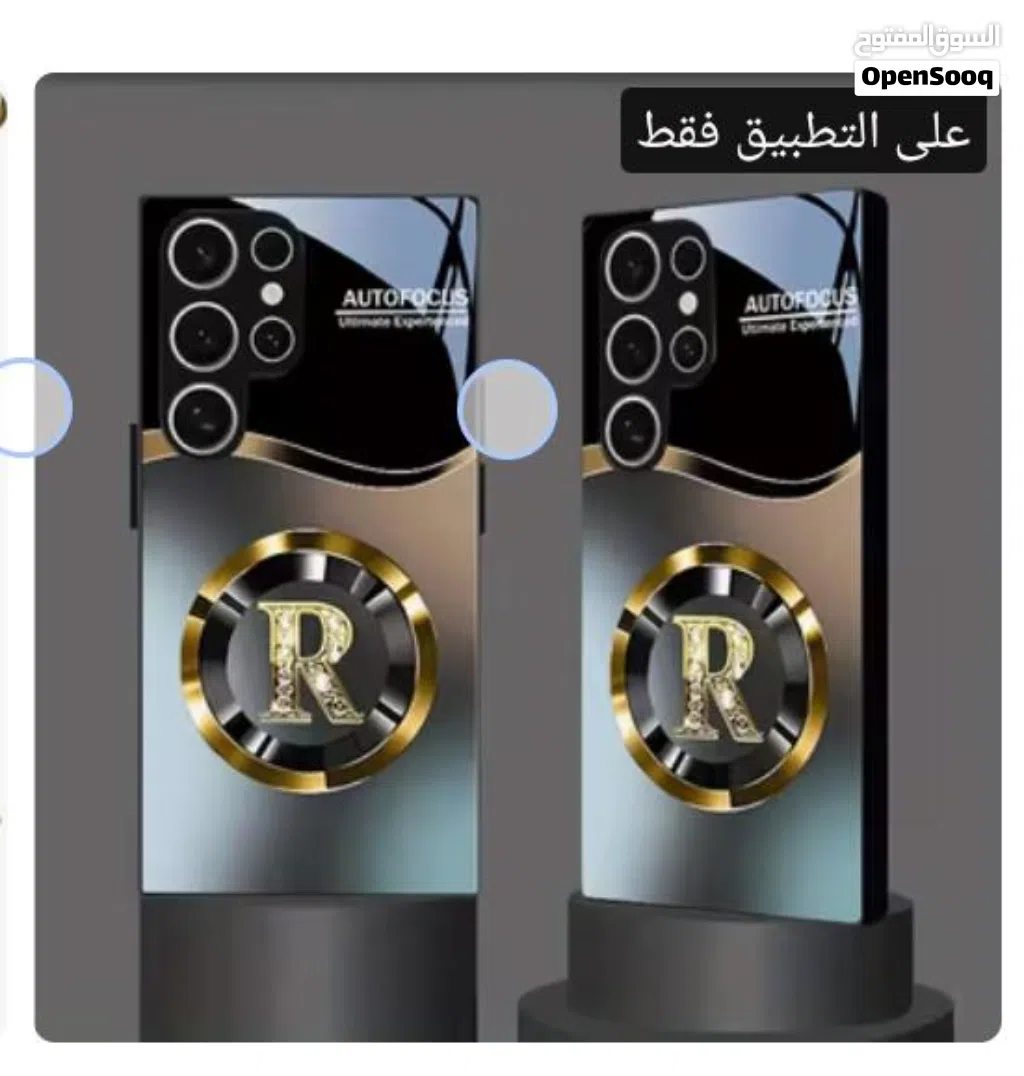فرصة ذهبية لامتلاك Samsung S26 Ultra بسعر مميز !