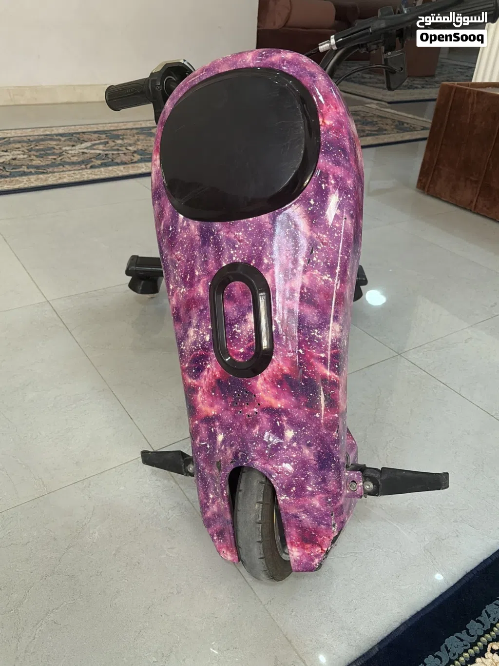 سكوتر دريفت
