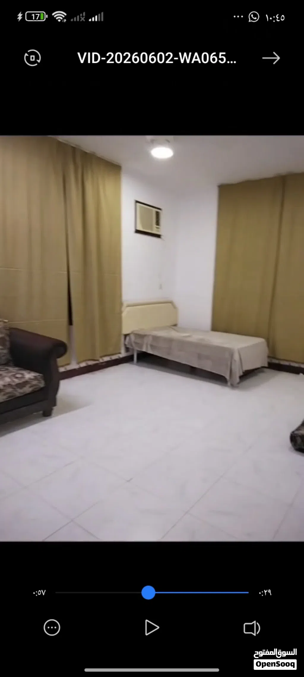 في صلالة شقة واستديو ومحلات