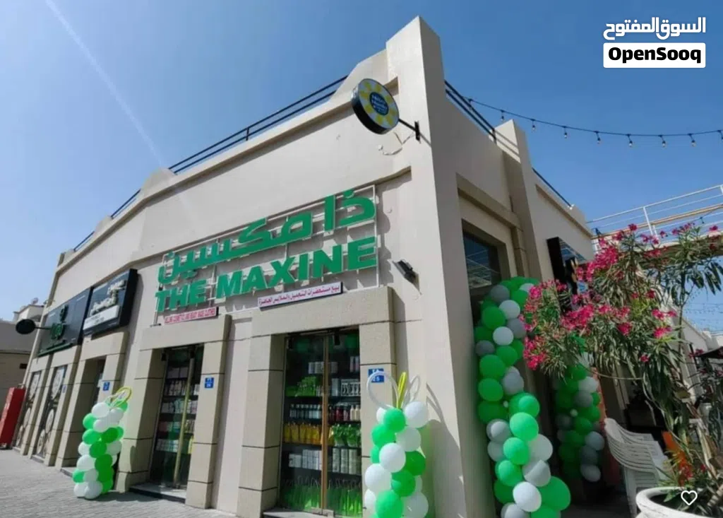 Corner front shop excellent location at AlMaydan Plaza for rent