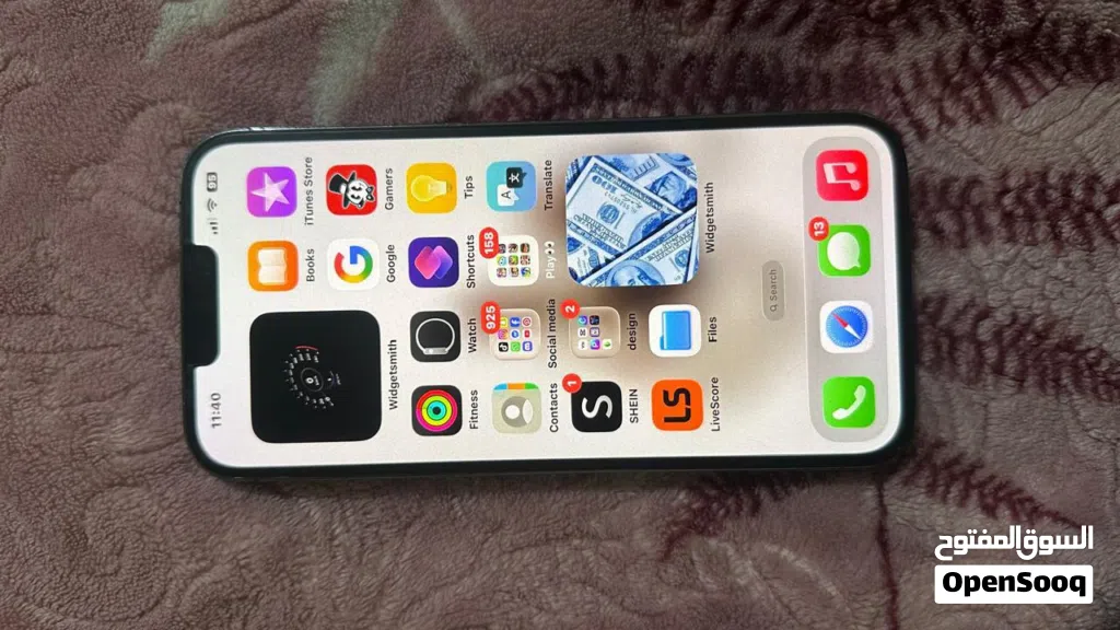iPhone 13 Pro max 1tera بسعر حريقه