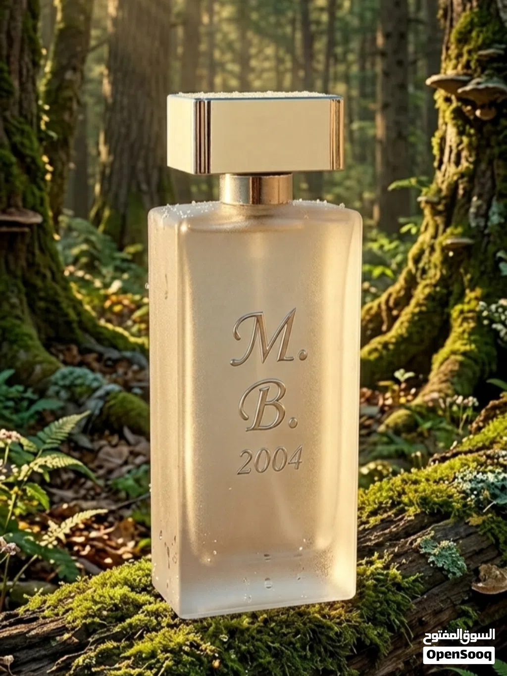 عطر معتق من 20 سنه الزجاج مرصع بلفضه