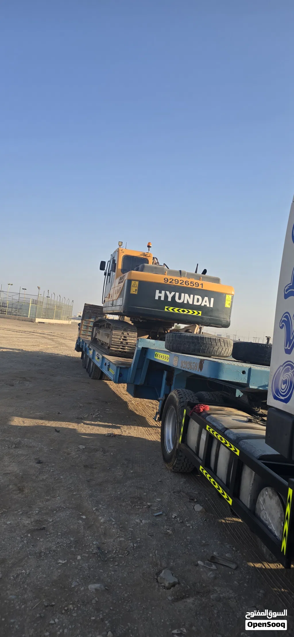 exvactor hyundai 220