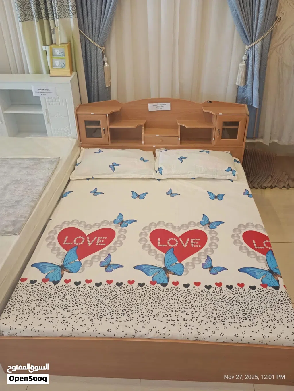 سرير خشبي بحجم كوين مع مرتبة طبية مقاس 12 سم Queen Size Wooden Bed With 12cm Madical Mattress