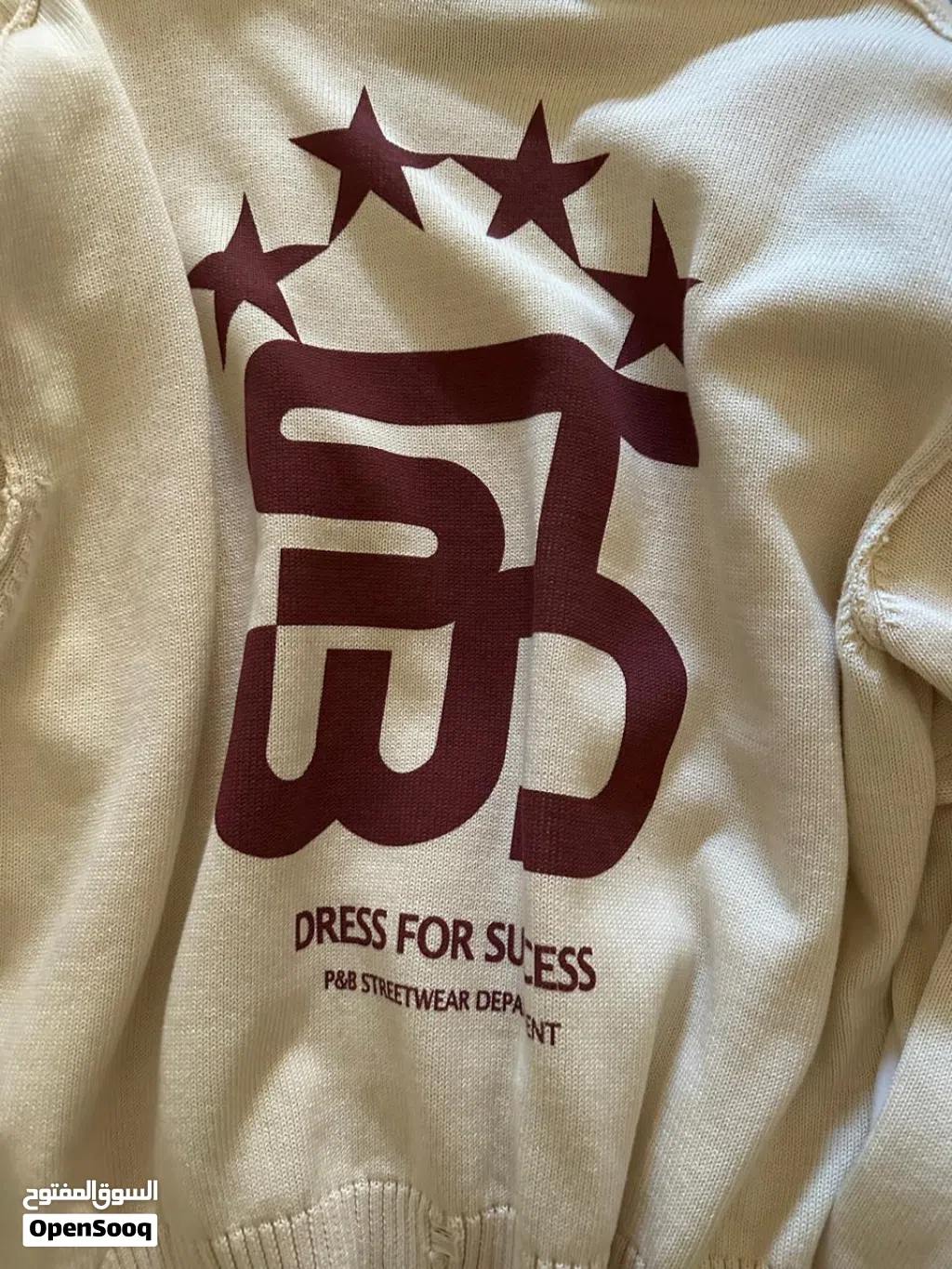 Pull&Bear/ESSENTIALS Fear of God for sell !!!!