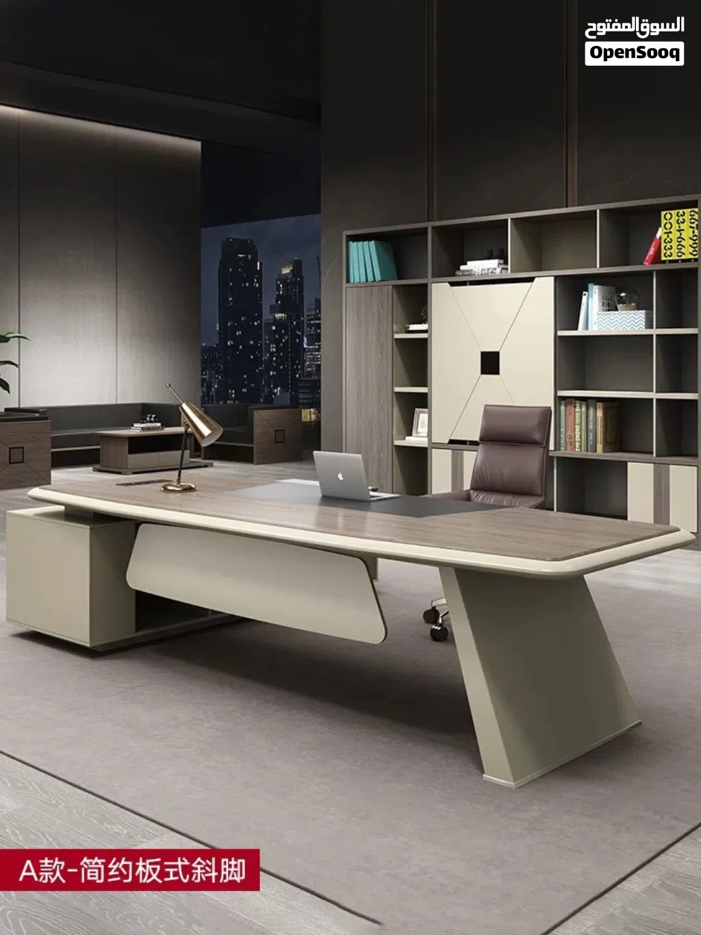 OFFICE TABLE 1.6M