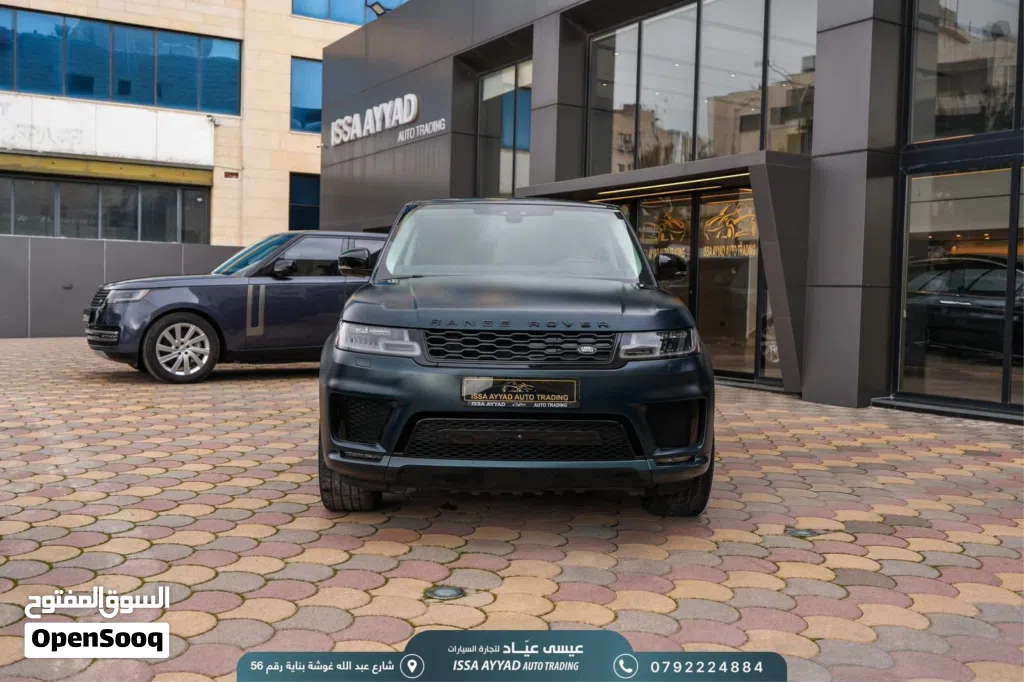 Land Rover Range Rover Sport Autobiography
