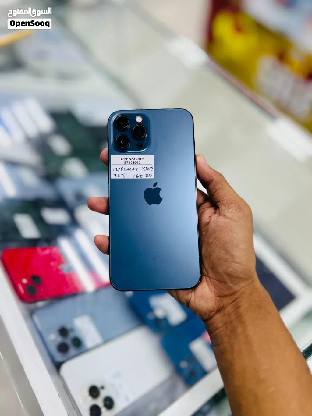 iPhone 12 Pro max -128 GB - All Super device