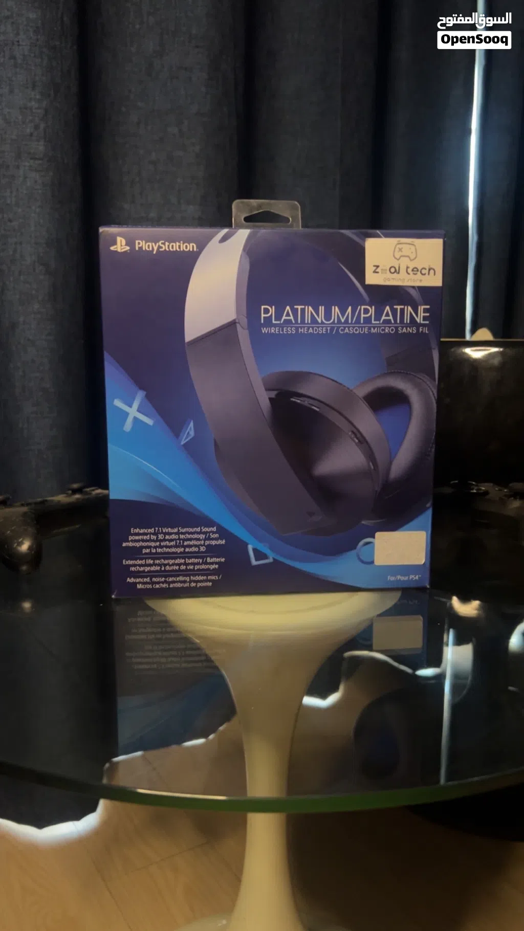 Sony Platinum Wireless Headset سماعة بلايستيشن بلاتينيوم