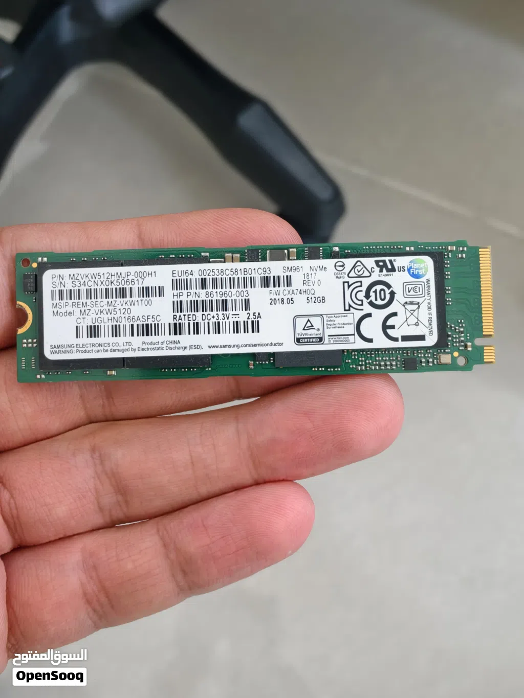 SSD NVMe M.2 Samsung 512GB