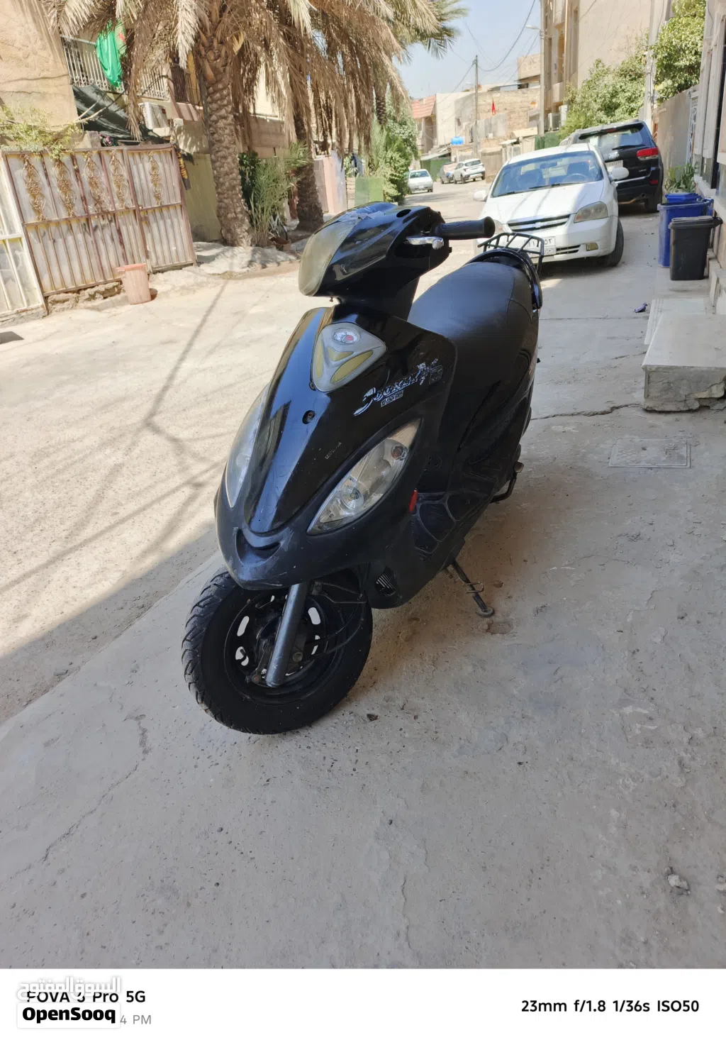 كامكو K-بايب 125