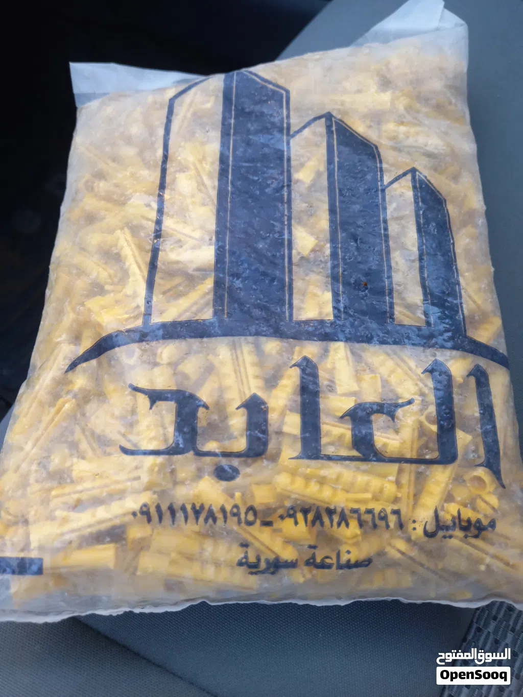 خابور العابد غني عن التعريف وبسعر حرق جملة