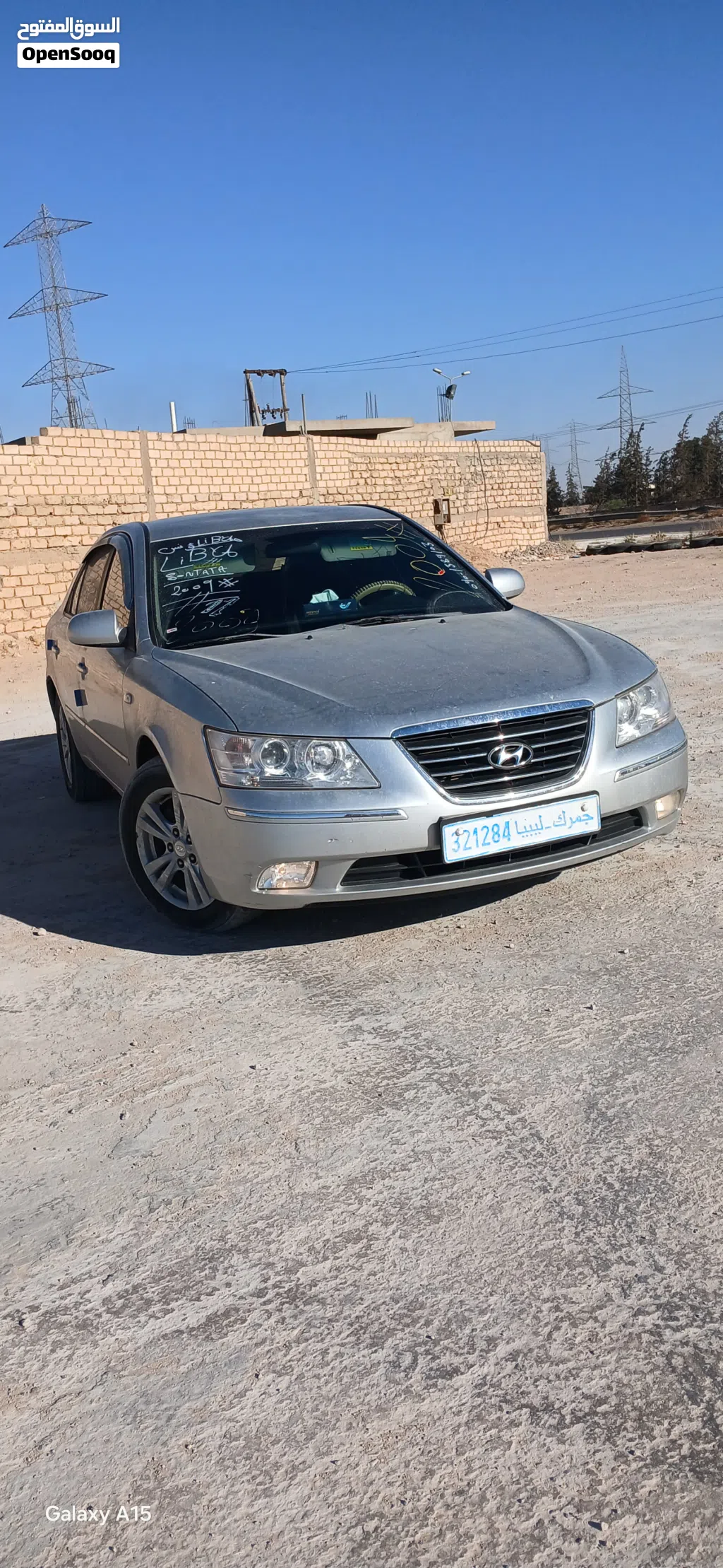 Hyundai Sonata SEL