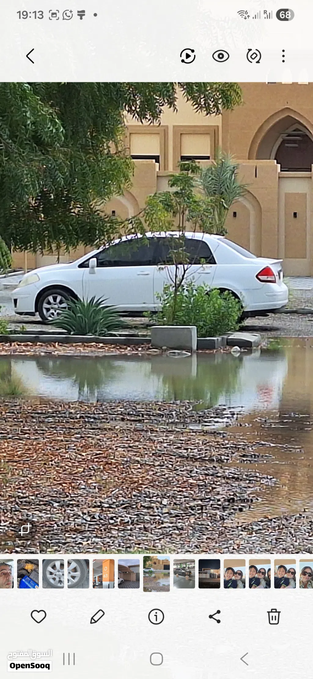 نيسان تيدا