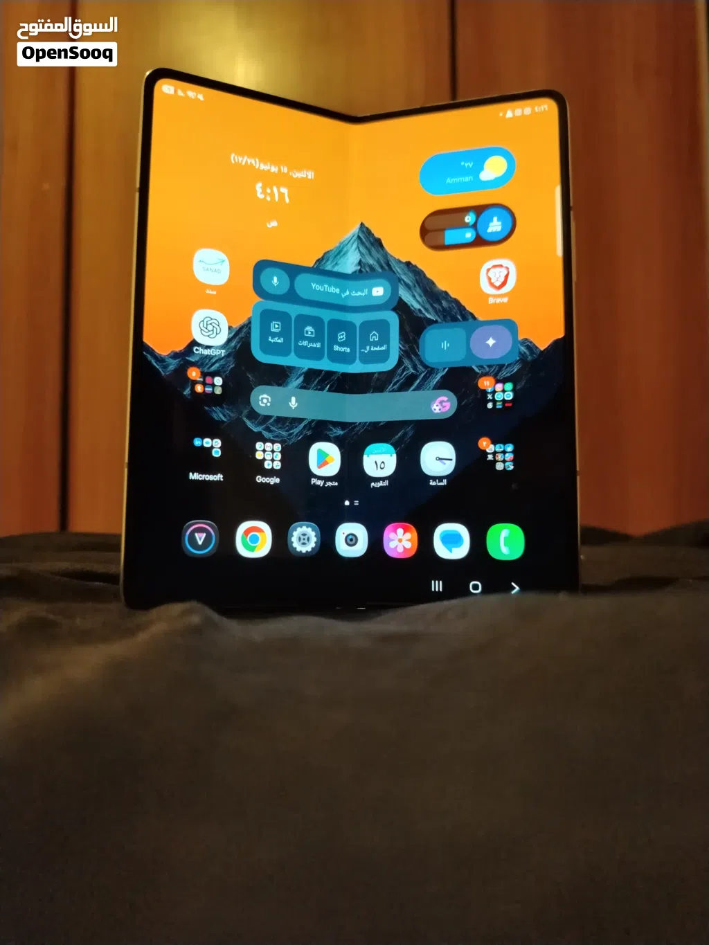 Samsung Galaxy Z Fold5 512GB