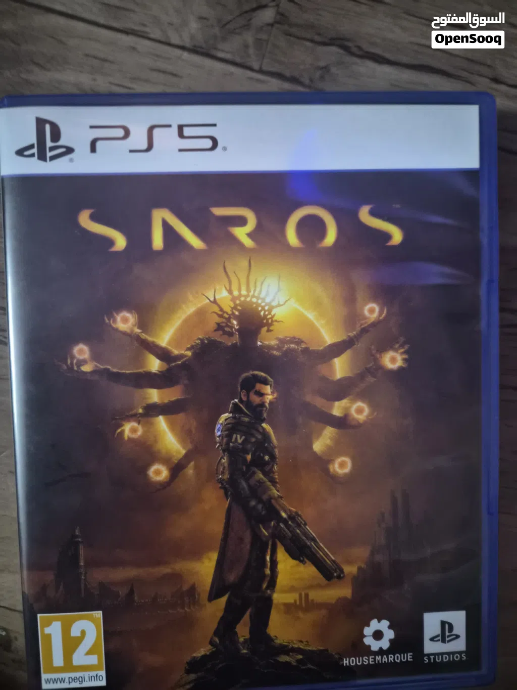 ( Saros) لعبة ساروس