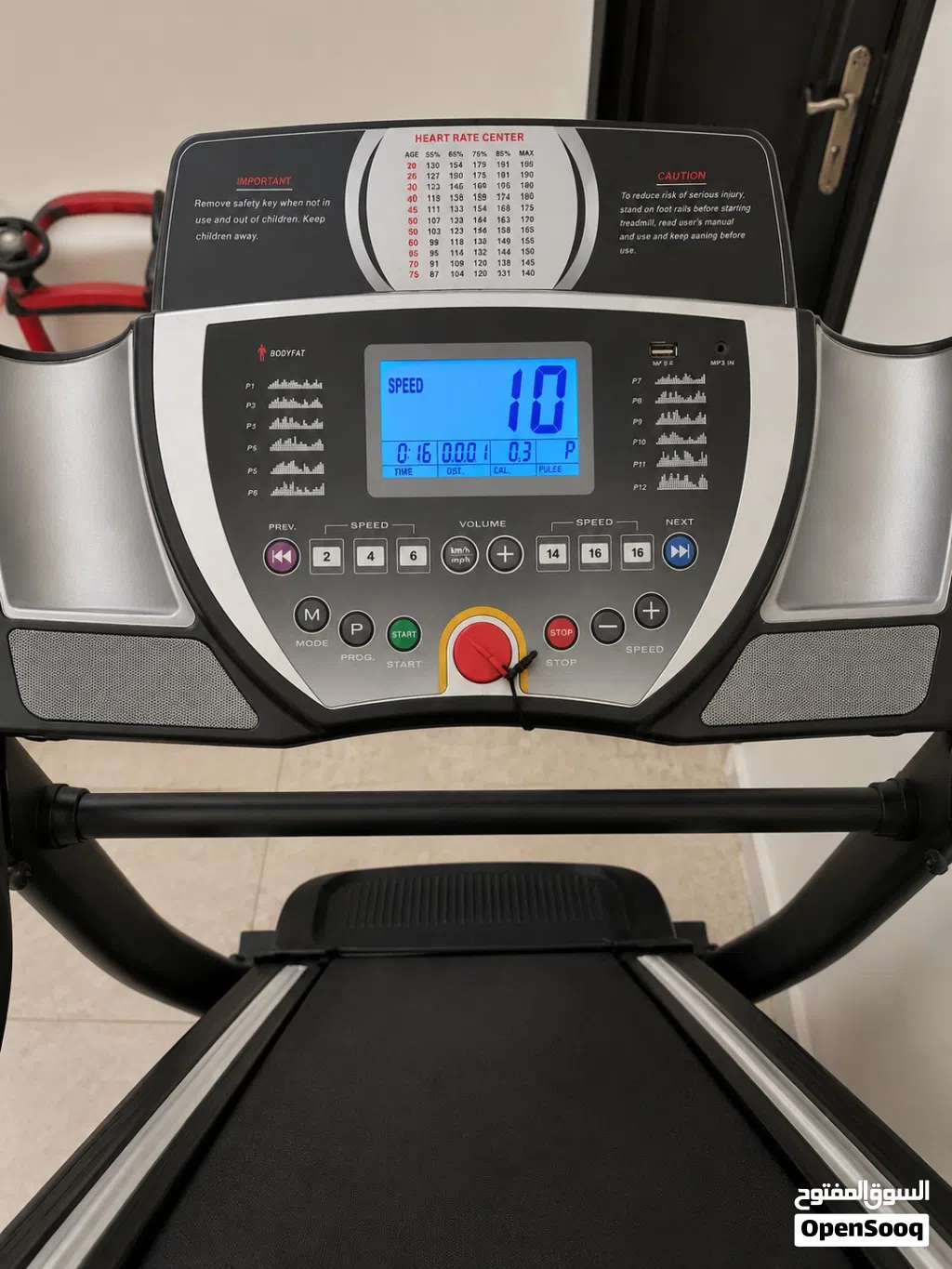 Smart fit treadmill