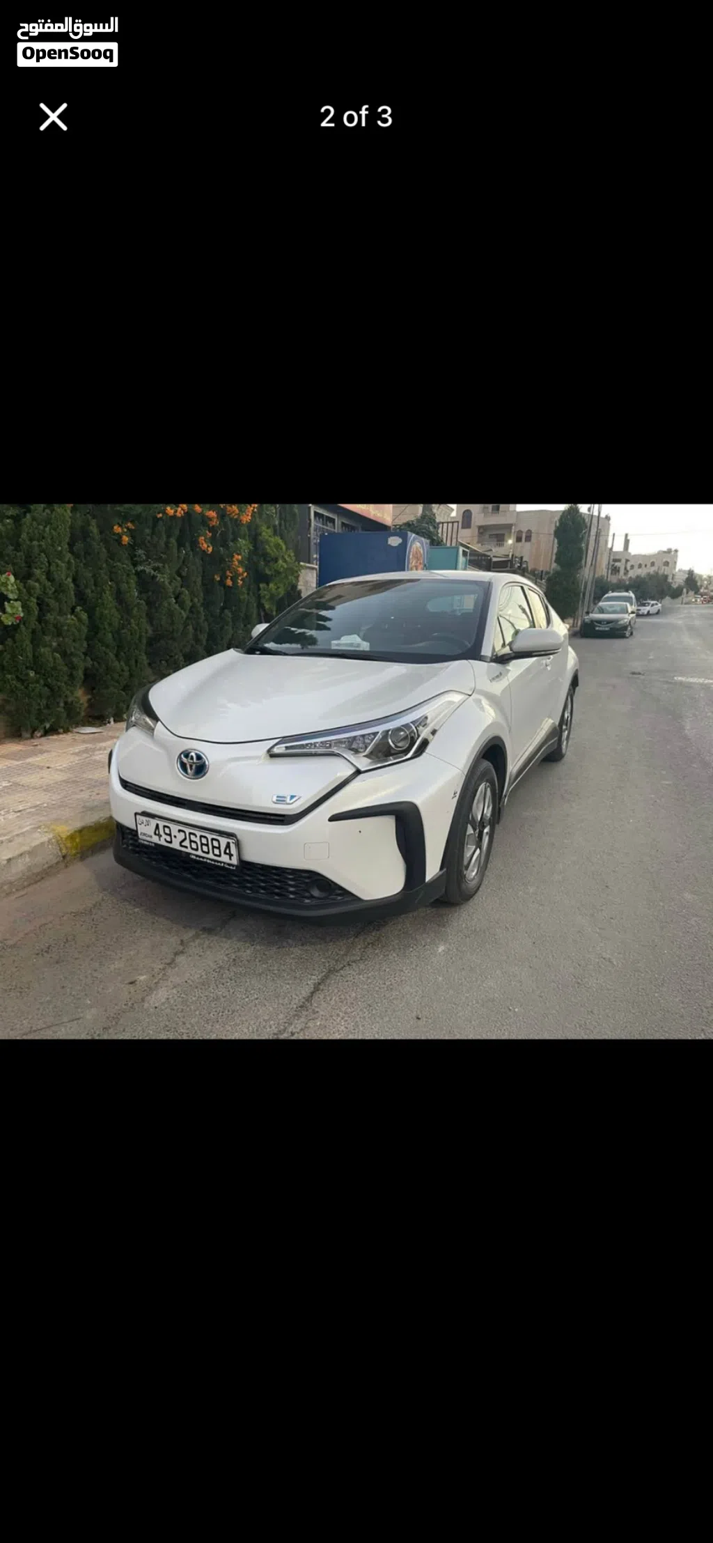 Toyota C-HR Standard