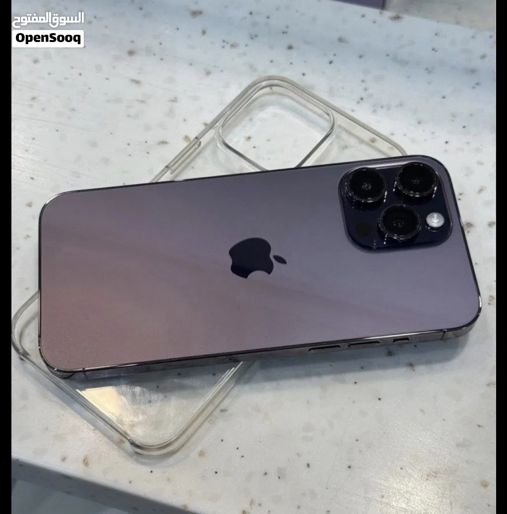 iPhone 14 Pro Max