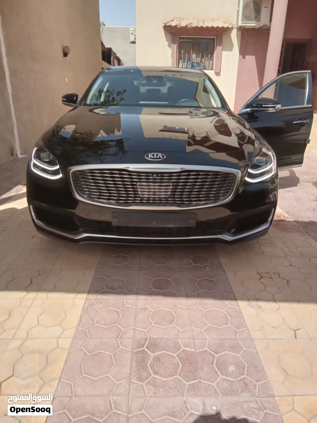 كيا اخرى