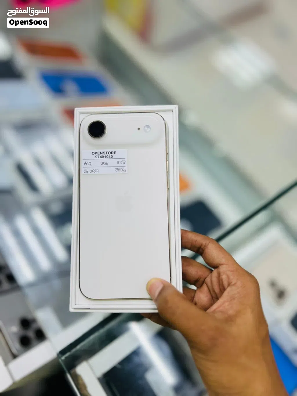 iPhone 17 Air - 256 GB - All Fine - White colour - 100% BH ,Box piece- warranty 04/2027