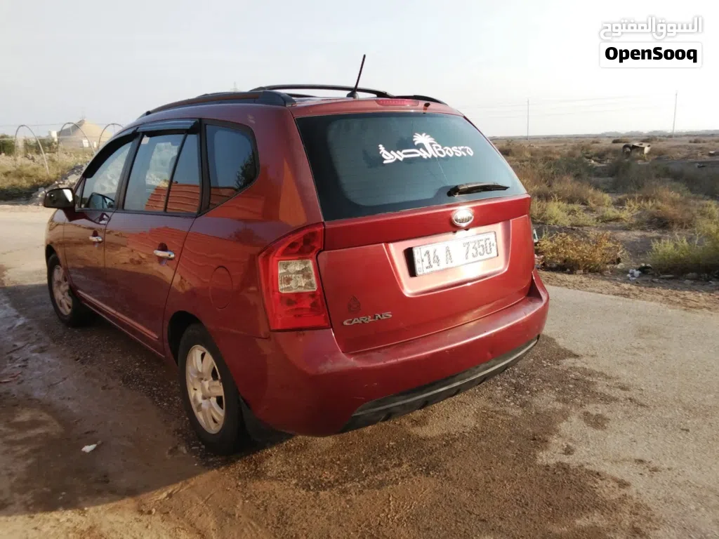 Kia Carens Luxury
