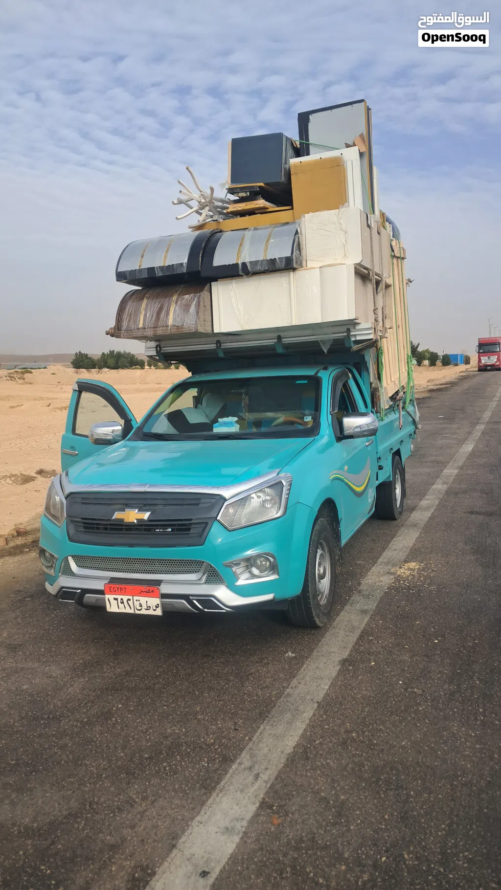 نقل جميع انواع البضائع جميع محافظات مصر