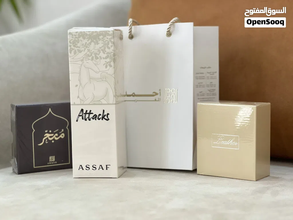 عطر م العساف واحمد مغربي..