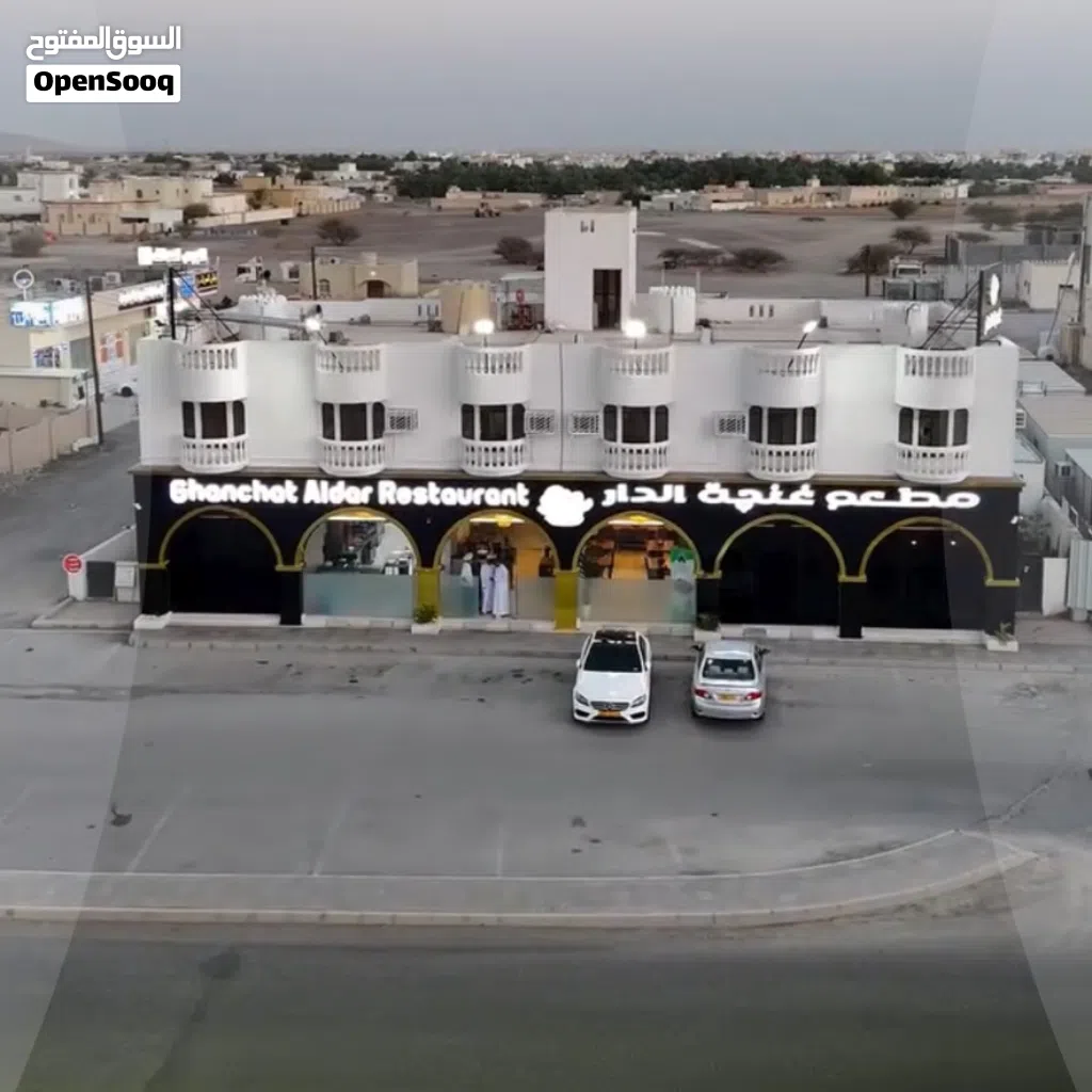 مطعم مجهز بالكامل للبيع فقط في موقع استراتيجي مميز