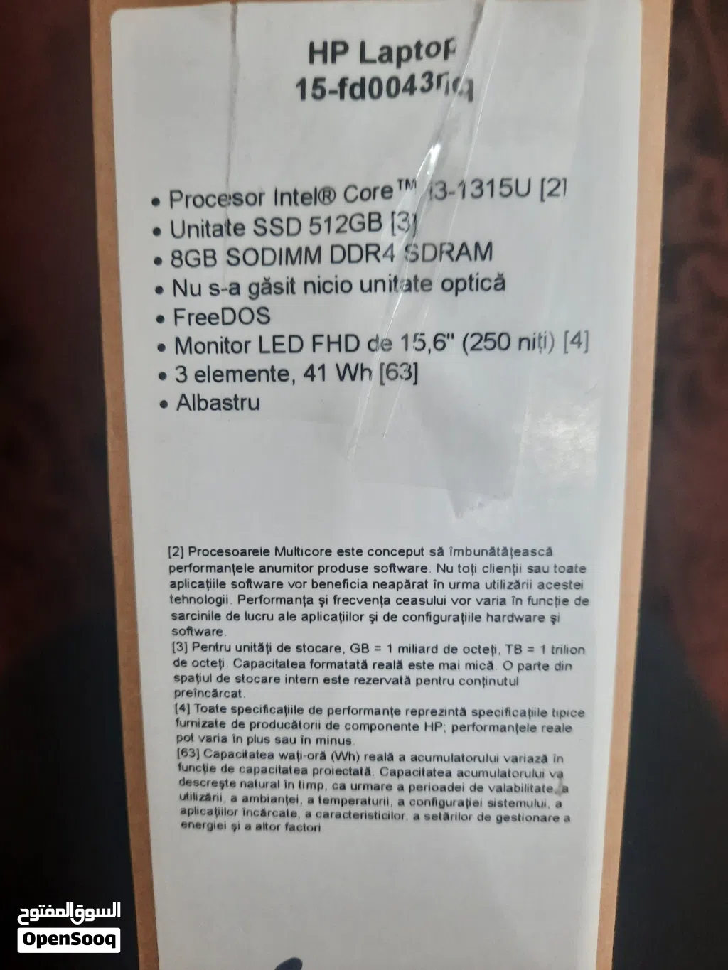 لاب توب جديد HP