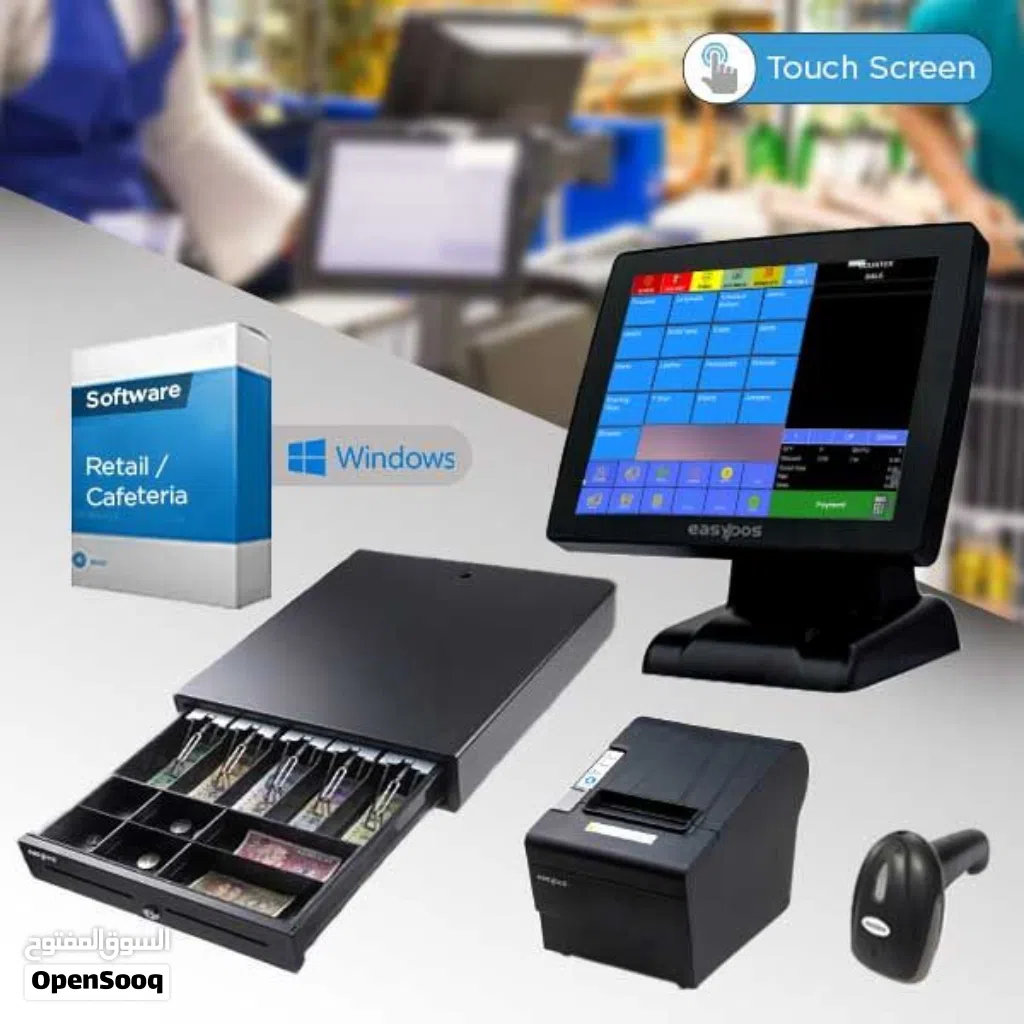 POS Billing system - Grocery - cafe - retail